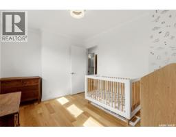 6218 Sherwood Drive, Regina, SK S4T7G2 Photo 30
