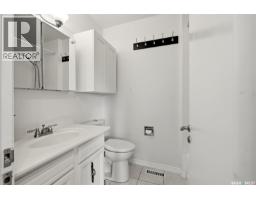 6218 Sherwood Drive, Regina, SK S4T7G2 Photo 31