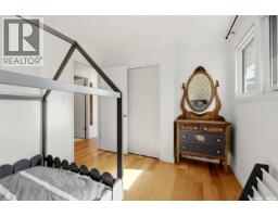 6218 Sherwood Drive, Regina, SK S4T7G2 Photo 34