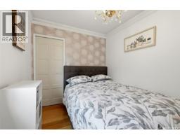 6218 Sherwood Drive, Regina, SK S4T7G2 Photo 35