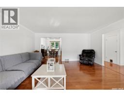 Foyer - 6218 Sherwood Drive, Regina, SK S4T7G2 Photo 7