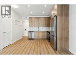 Laundry room - 6103, 1802 Mahogany Boulevard Se, Calgary, AB T3M4A5 Photo 6