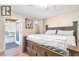 1660 Ufton Court Unit# 209, Kelowna, BC V1Y8G7 Photo 24