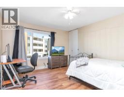 1660 Ufton Court Unit# 209, Kelowna, BC V1Y8G7 Photo 35