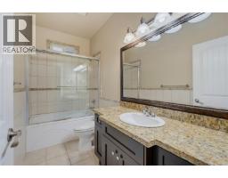 2079 Longspur Dr, Langford, BC V9B6W3 Photo 18