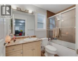 2079 Longspur Dr, Langford, BC V9B6W3 Photo 33