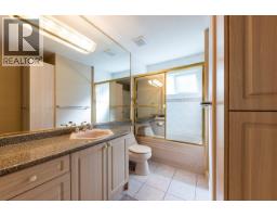 449 E 16th Street, North Vancouver, BC V7L2T4 Photo 15
