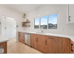 2497 Kelly Circle Ci Sw, Edmonton, AB T6W4K2 Photo 22