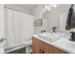 2497 Kelly Circle Ci Sw, Edmonton, AB T6W4K2 Photo 9
