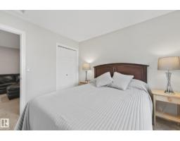 2497 Kelly Circle Ci Sw, Edmonton, AB T6W4K2 Photo 43