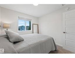 2497 Kelly Circle Ci Sw, Edmonton, AB T6W4K2 Photo 42