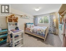 213 930 Braidwood Rd, Courtenay, BC V9N3R9 Photo 39