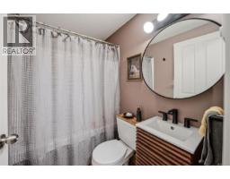 213 930 Braidwood Rd, Courtenay, BC V9N3R9 Photo 37