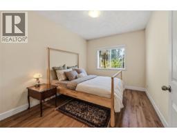 213 930 Braidwood Rd, Courtenay, BC V9N3R9 Photo 22
