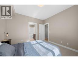 235 Mckenzie Towne Link Se, Calgary, AB T2Z1C9 Photo 19
