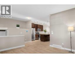 Laundry room - 235 Mckenzie Towne Link Se, Calgary, AB T2Z1C9 Photo 7