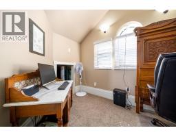 340 5 Street Se, Medicine Hat, AB T1A0M8 Photo 28