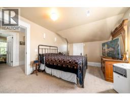 340 5 Street Se, Medicine Hat, AB T1A0M8 Photo 25