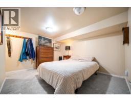 340 5 Street Se, Medicine Hat, AB T1A0M8 Photo 33