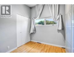 Recreational, Games room - 116 Selkirk Drive Sw, Calgary, AB T2W0M4 Photo 10