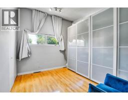 4pc Bathroom - 116 Selkirk Drive Sw, Calgary, AB T2W0M4 Photo 9