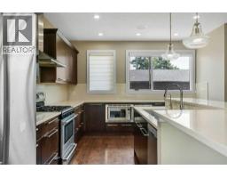 Recreational, Games room - 1721 44 Avenue Sw, Calgary, AB T2T5M4 Photo 11