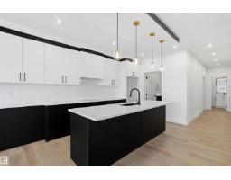 780 Bank Dr, Leduc, AB T9E1G2 Photo 13
