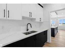 780 Bank Dr, Leduc, AB T9E1G2 Photo 19