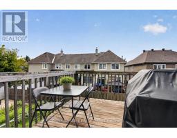 479 Stalwart Crescent, Ottawa, ON K1T0H3 Photo 34