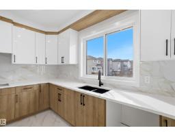 4210 63 St, Beaumont, AB T4X0V1 Photo 21