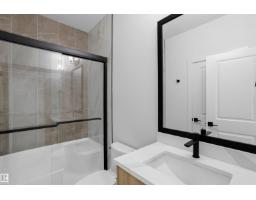 Bonus Room - 4210 63 St, Beaumont, AB T4X0V1 Photo 9