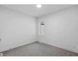 4210 63 St, Beaumont, AB T4X0V1 Photo 37