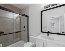 4210 63 St, Beaumont, AB T4X0V1 Photo 45