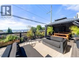 140-142 St. Patricks Avenue, North Vancouver, BC V7L3N2 Photo 6