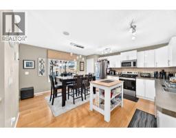 Other - 223 Skyview Ranch Way Ne, Calgary, AB T3N0A9 Photo 8