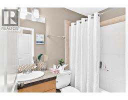 223 Skyview Ranch Way Ne, Calgary, AB T3N0A9 Photo 20
