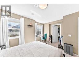 223 Skyview Ranch Way Ne, Calgary, AB T3N0A9 Photo 19