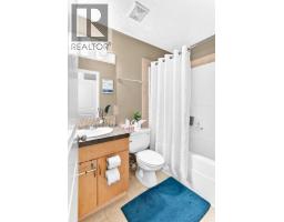 223 Skyview Ranch Way Ne, Calgary, AB T3N0A9 Photo 21