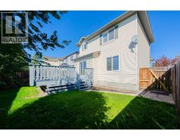 130 Somerglen Way Sw, Calgary, AB T2Y4B2 Photo 29