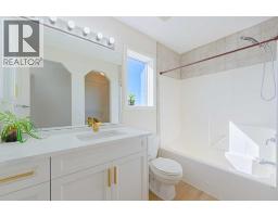 130 Somerglen Way Sw, Calgary, AB T2Y4B2 Photo 20