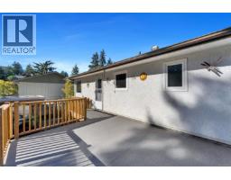 553 Acland Ave, Colwood, BC V9C2N5 Photo 13