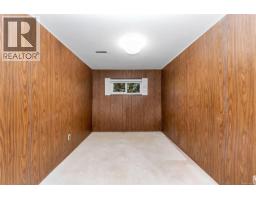 553 Acland Ave, Colwood, BC V9C2N5 Photo 30