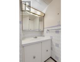 14 Washington Street, Lambton Shores, ON N0N1J0 Photo 24