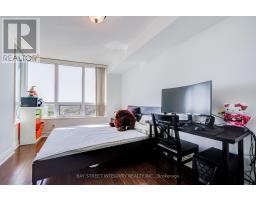 1318 - 25 Greenview Avenue, Toronto, ON M2M0A5 Photo 27