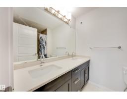 2461 Kelly Circle Ci Sw, Edmonton, AB T6W4G2 Photo 33