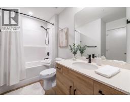 302 2469 Gateway Rd, Langford, BC V9B6R7 Photo 13