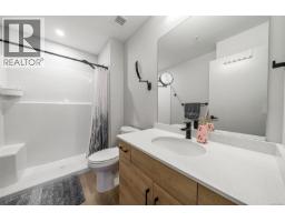 302 2469 Gateway Rd, Langford, BC V9B6R7 Photo 11