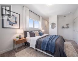 Entrance - 302 2469 Gateway Rd, Langford, BC V9B6R7 Photo 9