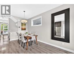 Laundry room - 84 Seton Terrace Se, Calgary, AB T3M2W1 Photo 10