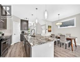 2pc Bathroom - 84 Seton Terrace Se, Calgary, AB T3M2W1 Photo 6